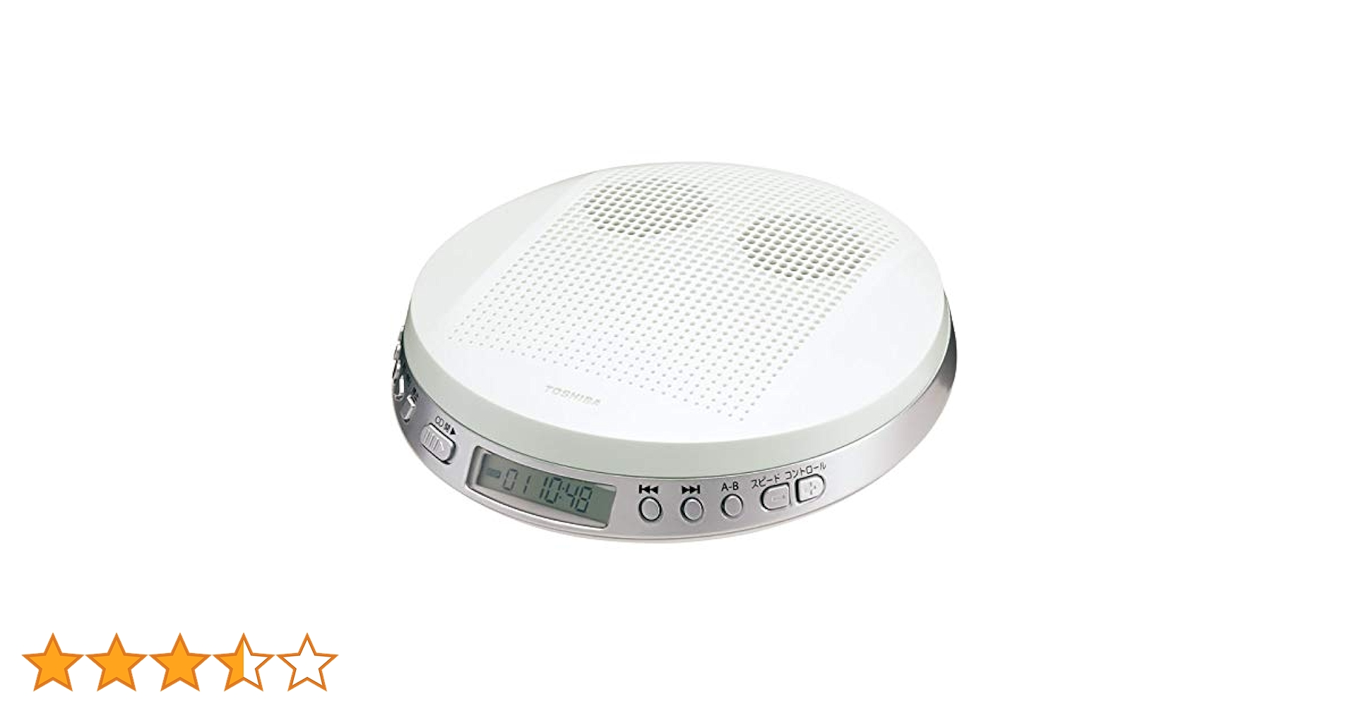 東芝　ポータブルCD プレーヤー　Bluetooth対応　TY-3 東芝 ポータブルCD プレーヤー Bluetooth対応 TY-3 東芝